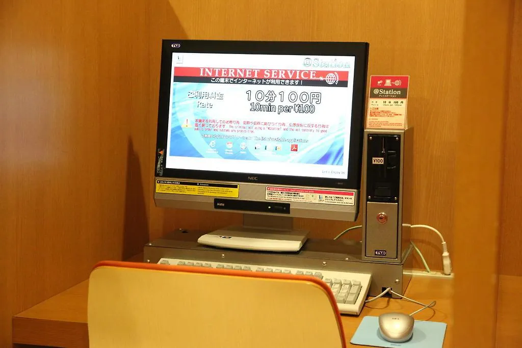 Smile Hotel Hakodate 2*,